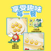 【百】思念蛋仔奶黄包120g/袋 商品缩略图6