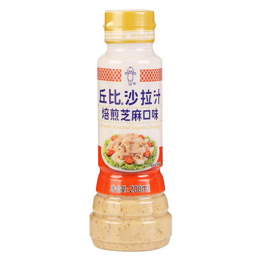 丘比沙拉汁焙煎芝麻200ml水果蔬菜沙拉酱寿司包饭培煎色拉汁 商品图0