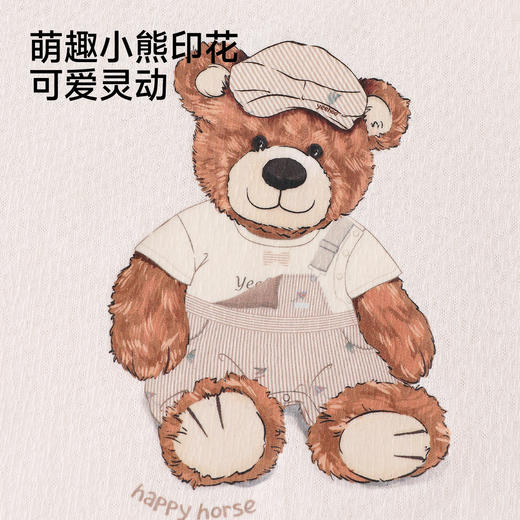 【联名款】英氏&Happy Horse宝宝夏季短袖T恤舒适透气男童上衣 商品图3