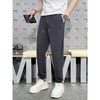 时尚束脚裤男士柔软舒适薄款透气修身松紧腰长裤  KDZC-26015/26016/26017 商品缩略图4