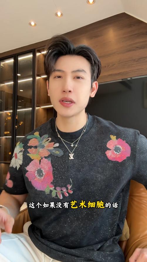 26T153SDSA男装2026新款高贵轻奢潮牌满天星撞色花卉印花圆领短袖T恤 商品图0