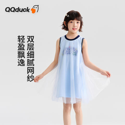 【清仓捡漏】【120-165】【可可鸭】女童夏季无袖网纱连衣裙（95%棉 5%氨纶） 商品图7