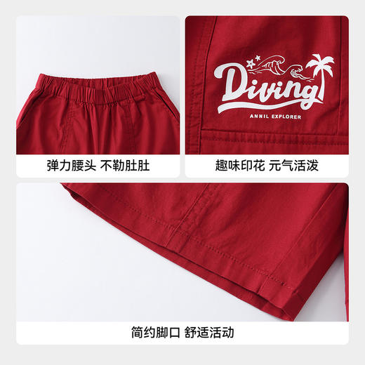 【实体店同款】男童全腰梭织中裤夏季新款安奈儿童装XB626177 商品图4