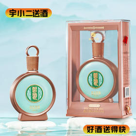 【酱香型】习酒君品53度500ml