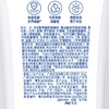 舒肤佳180g薰衣草香健康净护沐浴露 商品缩略图0