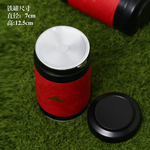 山水涧【红.2圆罐.易撕口】30元1套.整箱24套 商品图4