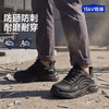 蓝鸥盾新款安全鞋防砸防刺绝缘10KV四季款玻纤头4.0凯夫拉耐磨实心底 商品缩略图9