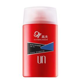 高夫125ml经典保湿润肤露（中干）125ml