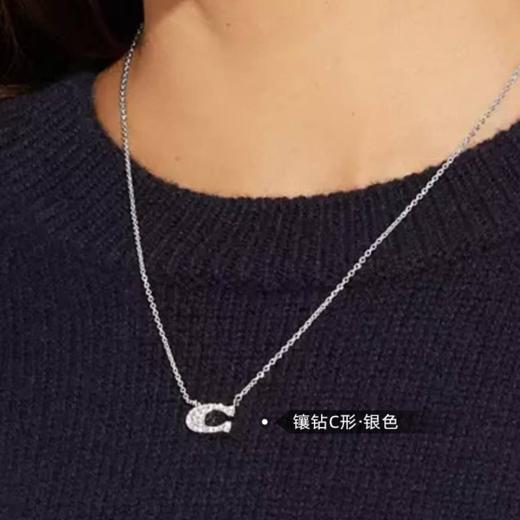 【COACH丨蔻驰时尚配饰】轻奢有质感，时尚百搭不挑人！多款可选，下单加赠礼盒礼袋！（4.4-5号放假不发货） 商品图4
