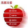 超级植觉100%苹果汁900g 商品缩略图0