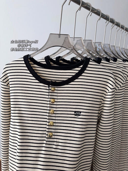 ZLF179网红款刺绣条纹上衣 商品图2