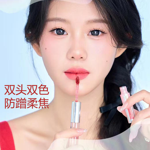 测评优品-SyLiRose 柔雾哑光+亮光双头唇釉 滋润 哑而不光 奇萌泰迪联名款 显白 商品图0