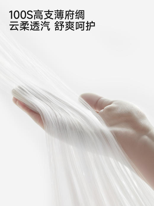 英氏女童背心裙春夏季新款纯棉裙子宝宝洋气公主裙YRLFJ2S034A 商品图2