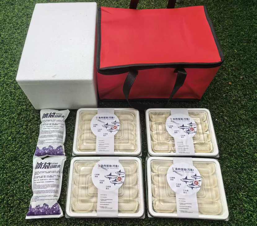 刀鱼馄饨 一盒12个 一箱4盒