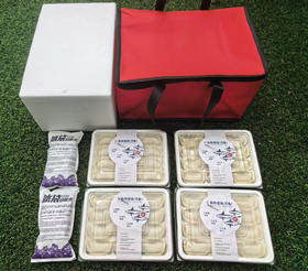 刀鱼馄饨 一盒12个 一箱4盒