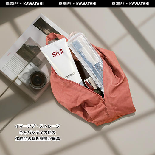 【收纳袋】28*10.5cm，内衣/袜子/化妆品 分个收纳，可水洗好面料，柔软亲肤无刺激，可直接接触衣物；小巧便携易收纳可折叠，不占空间；大开口设计，拿取方便 商品图2