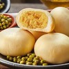 【秒杀❗️9.9抢25枚🔥手作绿豆酥】皮薄馅厚，经典美味，清甜不腻，细腻绵密，饱满鲜香！老式绿豆饼绿豆糕点营养早餐面包夜宵解馋食品小吃休闲零食 商品缩略图1