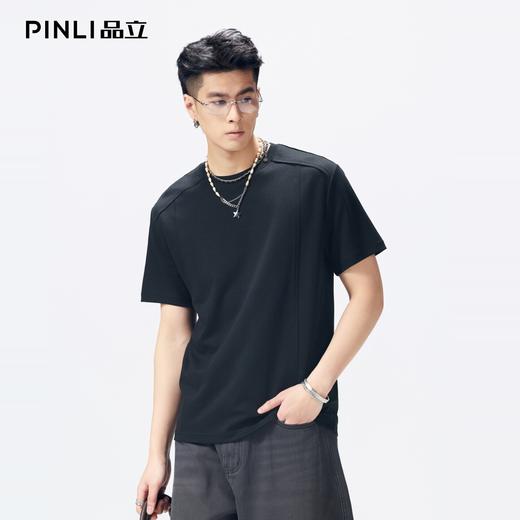 PINLI品立2026夏季新款青年圆领落肩袖纯色百搭短袖T恤上衣潮牌男GD262111042 商品图0
