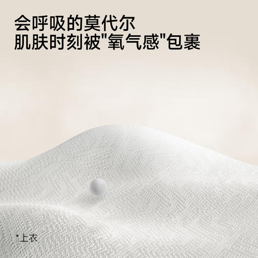 【商场同款】英氏婴儿套装夏新款男宝短袖长裤两件套居家服 商品图1