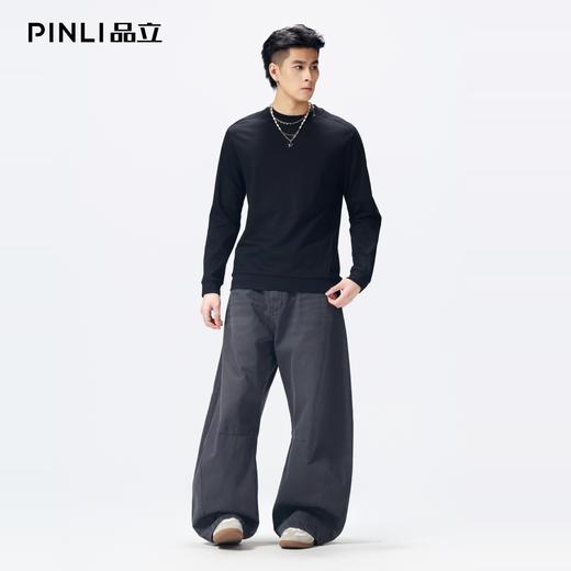 PINLI品立2026春季新款男士宽松圆领落肩纯色百搭打底长袖T恤上衣GD262111037 商品图1