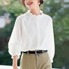丁摩 蓝色条纹衬衫女长袖春装新款木耳领内搭叠穿上衣衬衣6ZF-61041 商品缩略图1