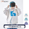 【代发】蓝汽水男童印花圆领LOGO卫衣青少年休闲宽松上衣紫色/橡灰/天蓝 商品缩略图0