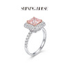 ShiningHouse[培育] 粉钻系列 18k金钻石戒指 粉钻公主方形1克拉钻人工真钻人造钻石K金戒指时尚钻石戒指卓越匠心奢耀臻献【此商品不支持7天无理由退货退款】 商品缩略图2