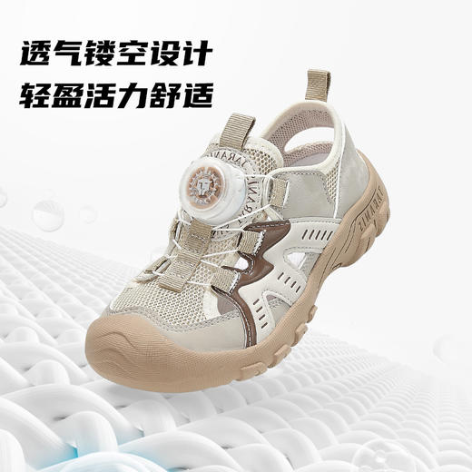 泰兰尼斯夏季小童段超轻户外溯溪鞋凉鞋T07X5B7136 商品图3