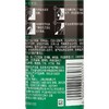 吉列剃须泡酷爽薄荷型 商品缩略图0