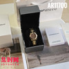 原单阿玛尼AR11700 女士复古钢带石英腕表 | 深邃太阳纹 × 日记窗设计 —— 复古优雅，时光低语 商品缩略图4