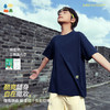 【花影衫】森林棠26夏款透气顺滑儿童吸湿排汗遇水生花短袖T恤40162105 商品缩略图1