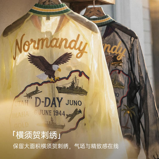 马登美式复古欧根纱横须贺刺绣棒球服夹克半透明外套罩衫上衣女春 商品图1