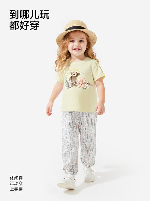 英氏女宝宝束脚长裤夏装2026新款休闲裤女童外穿裤子YRKCJ2S013A 商品图4