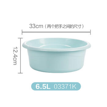 茶花 洗脸盆33cm大号洗脚盆洗衣盆加厚塑料盆子泡脚盆水盆洗菜盆 商品图2