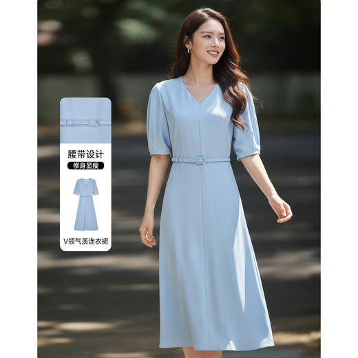 米思阳2026春夏新款时尚简约V领连衣裙收腰职场通勤裙子女士1735/1039 商品图10