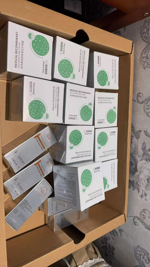 达雅科宁胶原面霜30g院线xie械术后即刻修复 胶原+β葡聚糖 修红保湿滋润 商品图5