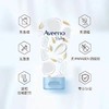 【1:1送水凝保湿霜10g】美国进口艾维诺婴儿多效修护滋润霜141g 商品缩略图3