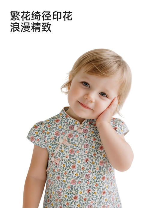 英氏女童短袖连衣裙夏季新款云丝白裙子纯棉公主裙YRLCJ2S022A 商品图4