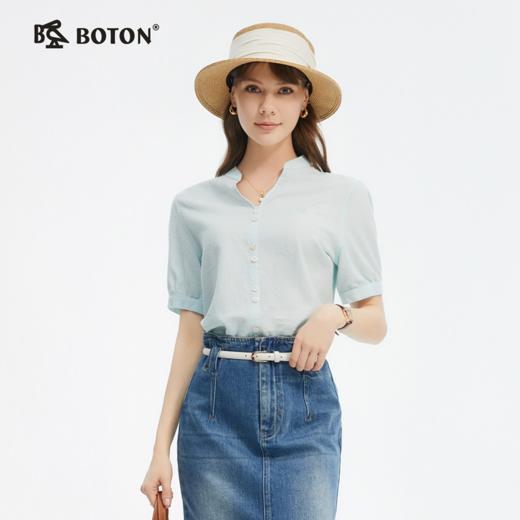 波顿夏女士夏日清爽小 V 领衬衫 纯色肌理感泡泡袖上衣LS057225 商品图0