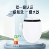海尔（Haier）智能马桶盖即热暖风 座圈加热 多重过滤 座圈抗菌 光感夜灯坐便盖 【智慧数显双效除臭】V3-300pro 【海尔售后 免费安装】 商品缩略图6