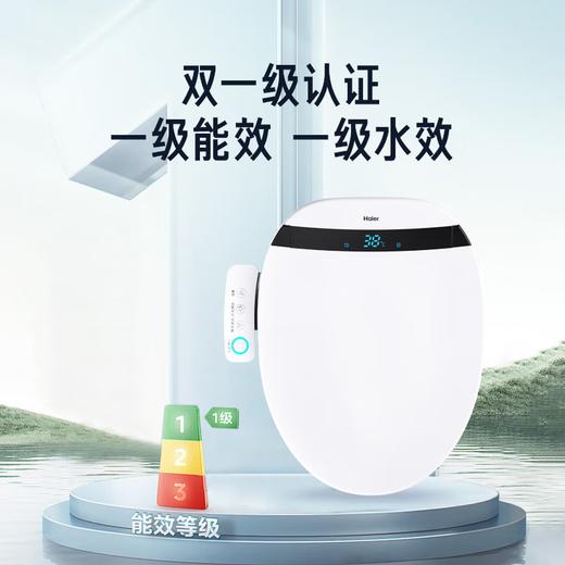 海尔（Haier）智能马桶盖即热暖风 座圈加热 多重过滤 座圈抗菌 光感夜灯坐便盖 【智慧数显双效除臭】V3-300pro 【海尔售后 免费安装】 商品图6