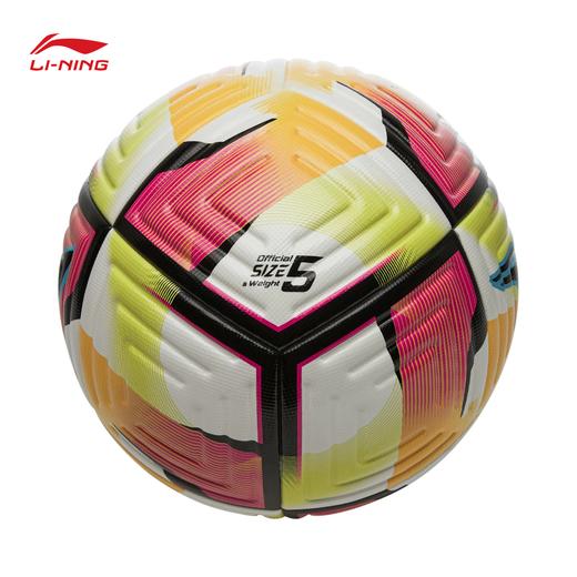 李宁T6000 FIFA认证比赛足球5号球AFQW001 商品图1