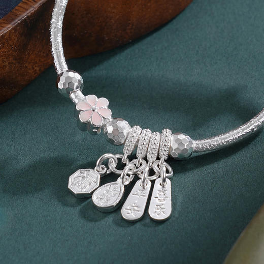 子佩集【幸福如意】银S999童镯【YHSZ0144】儿童粉花平安喜乐如意福吉言2601 商品图2