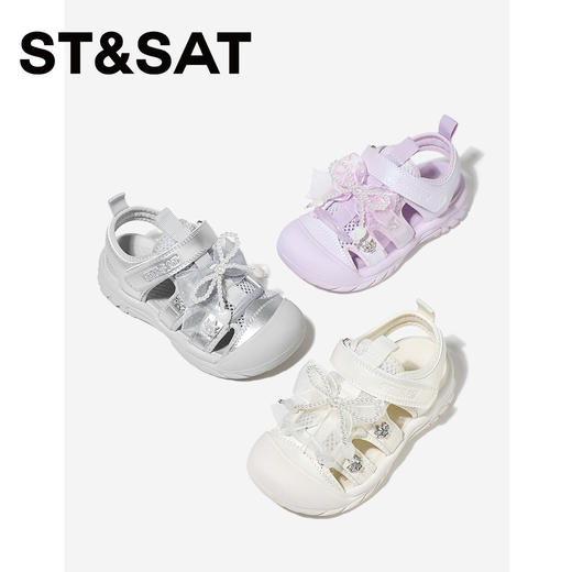 【童鞋】星期六公主风网纱蝴蝶结女童凉鞋SSE2195L24 商品图3