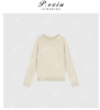 03-4潘依绣丁丁宠粉春夏薄款清新减龄圆领针织上衣 Q32292 商品缩略图0