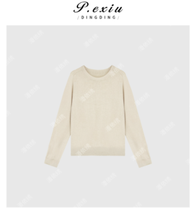 03-4潘依绣丁丁宠粉春夏薄款清新减龄圆领针织上衣 Q32292