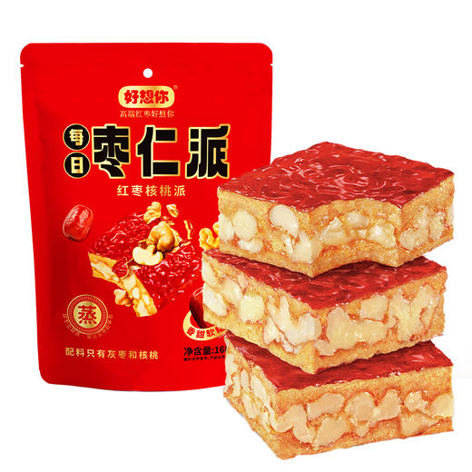 好想你missyou核心派168g*1袋红枣夹核桃 商品图0