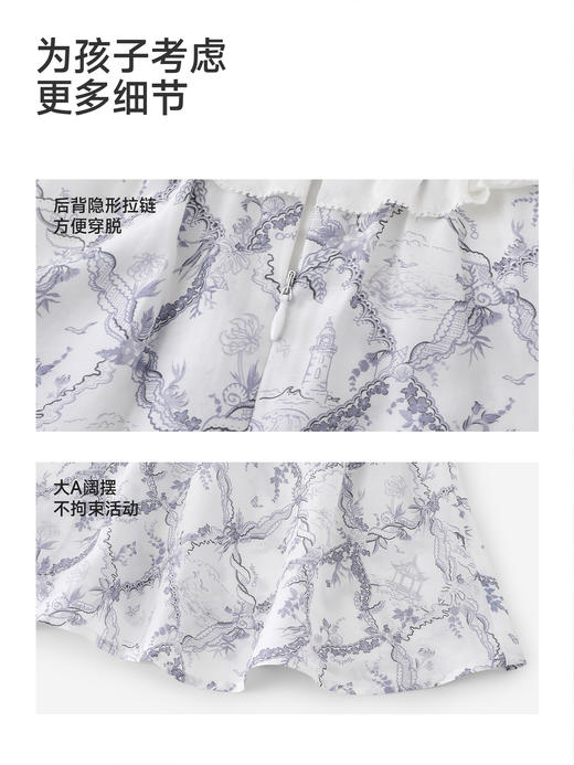 英氏女童连衣裙春夏季新款短袖裙子宝宝公主裙YRLCJ2S031A 商品图4