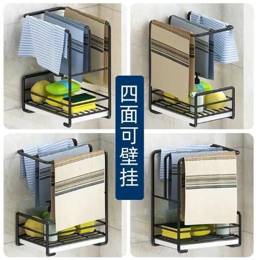 厨房台面抹布置物架 商品图1