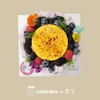 桑遇-桑葚蛋糕 | 小盒子 商品缩略图2
